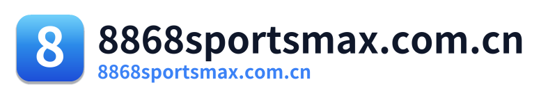 8868sportsmax.com.cn